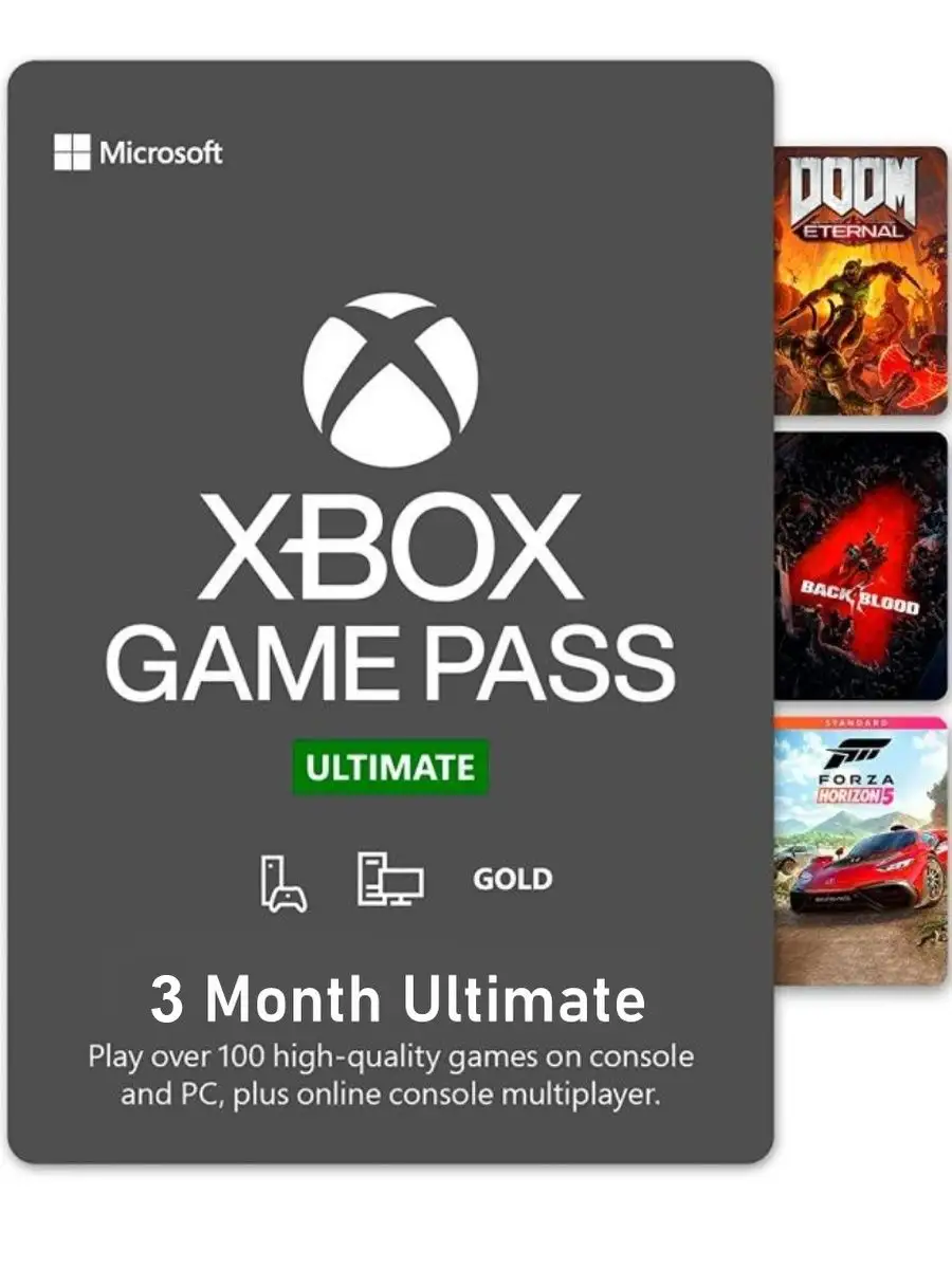 Подписка Xbox Game Pass Ultimate 3 месяца Microsoft 155183763 купить в  интернет-магазине Wildberries