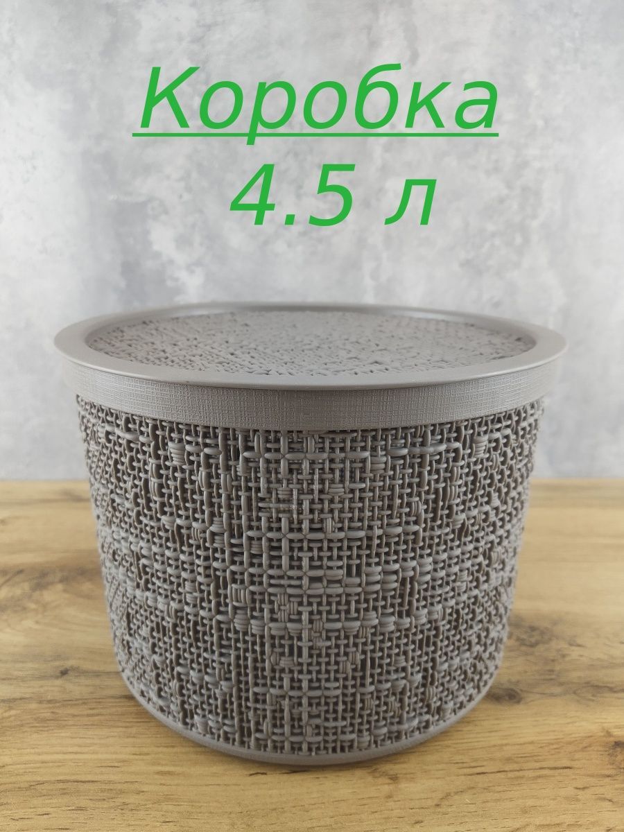 Коробка бязь