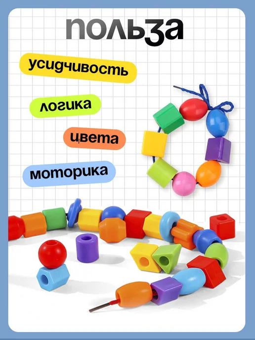 Синий трактор Развивающая шнуровка для детей по методике Монтессори, синий, фото 2