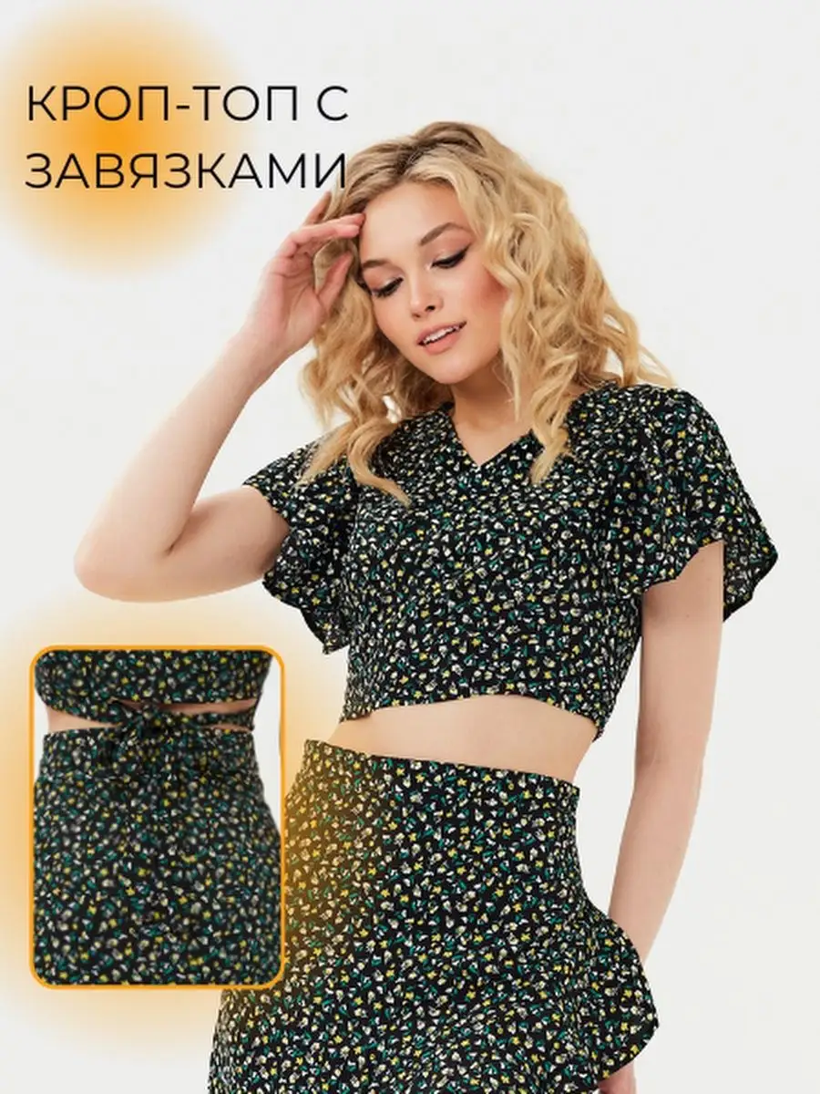 Костюм женский летний с юбкой, топ и юбка мини BE TRENDY 155189269 купить в  интернет-магазине Wildberries