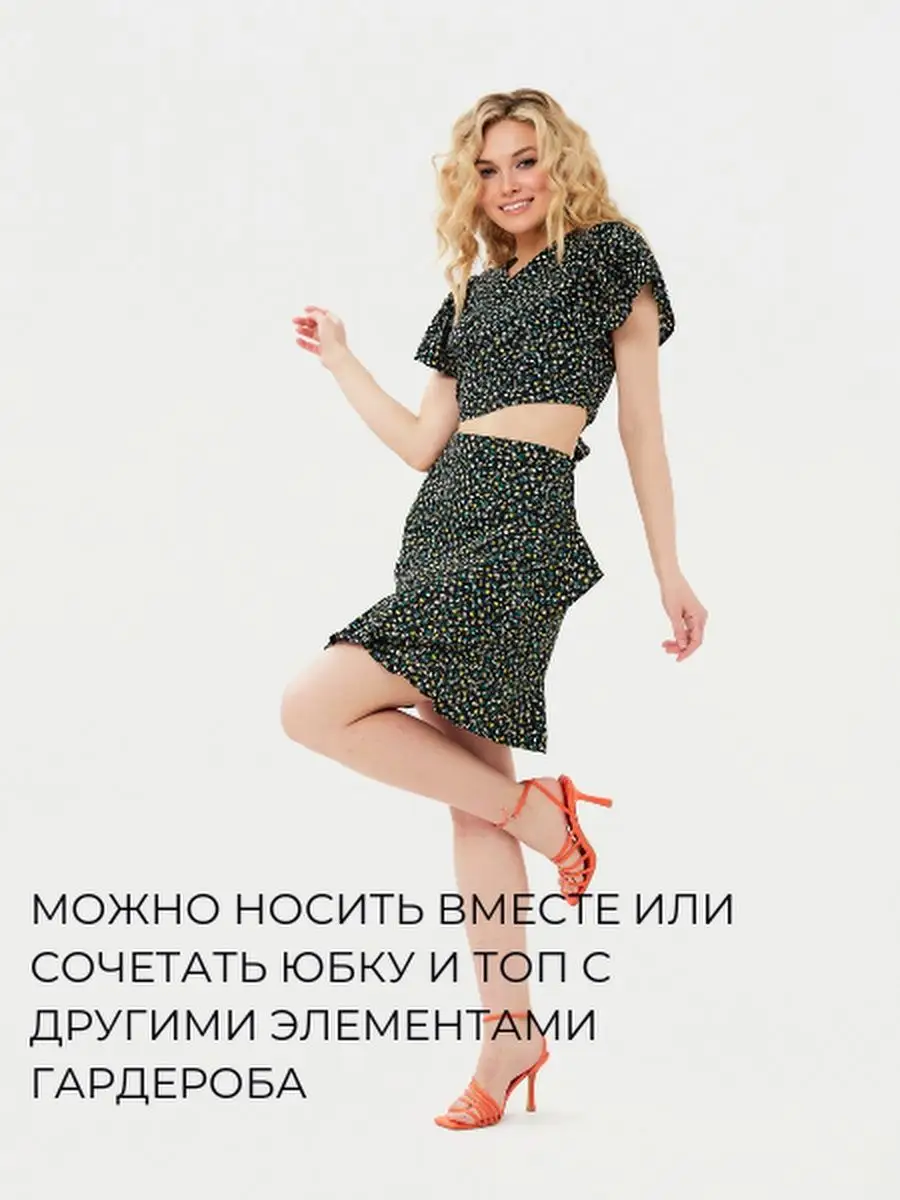 Костюм женский летний с юбкой, топ и юбка мини BE TRENDY 155189269 купить в  интернет-магазине Wildberries