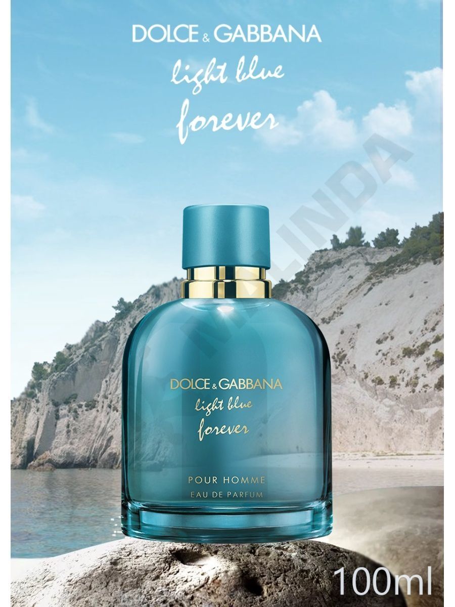 Dolce Gabbana Light Blue Forever pour homme. Dolce Gabbana Light Blue Forever. Dolce & Gabbana парфюмерная вода Light Blue Forever pour homme, 100 мл. Дольче Габбана Лайт Блю Форевер.
