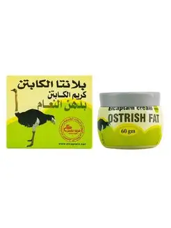 страусиный жир, мазь для суставов при артрозе, от подагры Ostrich Fat 155191189 купить за 514 ₽ в интернет-магазине Wildberries