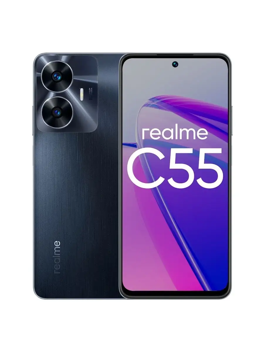 Смартфон C55 8/256 ГБ Realme 155193223 купить в интернет-магазине  Wildberries