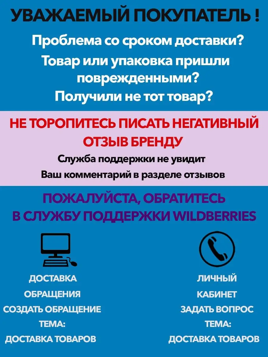 Бактерицидная УФО лампа для дома кварцевая Поток 155194852 купить за 2 642  ₽ в интернет-магазине Wildberries