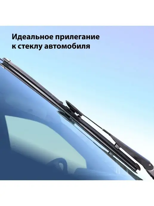 ClimArt Щетка стеклоочистителя бескаркасная 16 дюймов 410 мм, вариант, фото 6