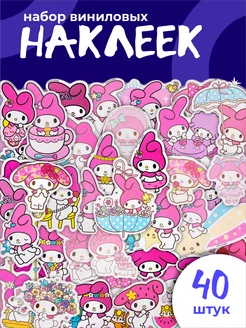 Наклейки на телефон аниме Hello Kitty My Melody для детей Stickplus 155196352 купить за 68 ₽ в интернет-магазине Wildberries