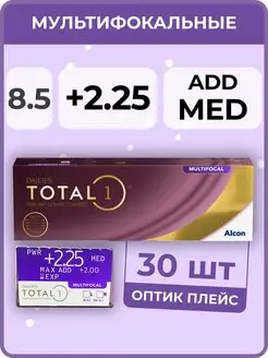 Мультифокальные линзы Dailies Total 1 Multifocal Alcon 155196366 купить за 3 397 ₽ в интернет-магазине Wildberries