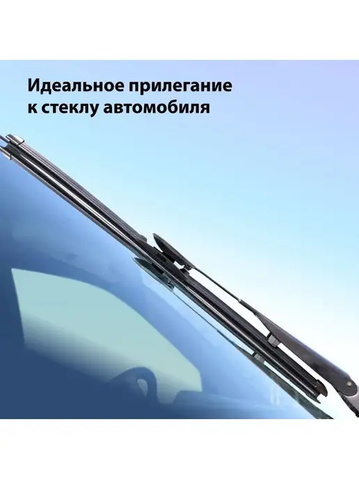 ClimArt Щетка стеклоочистителя 700 мм. бескаркасная 28 дюймов, вариант, фото 6