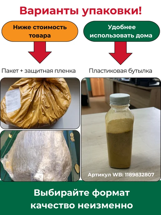 Пигмент для бетона красный (кирпично-красный) Red 130 - 1 кг, желтый, фото 4