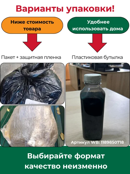 Пигмент для бетона красный (кирпично-красный) Red 130 - 1 кг, черный, фото 4