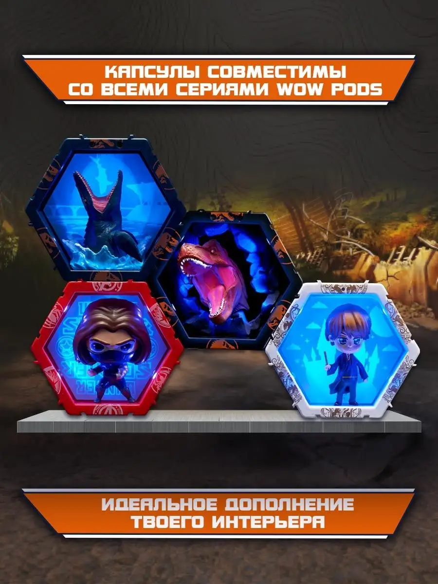 Фигурка статуэтка Динозавр Рекс Wow Stuff 155202127 купить за 974 ₽ в  интернет-магазине Wildberries