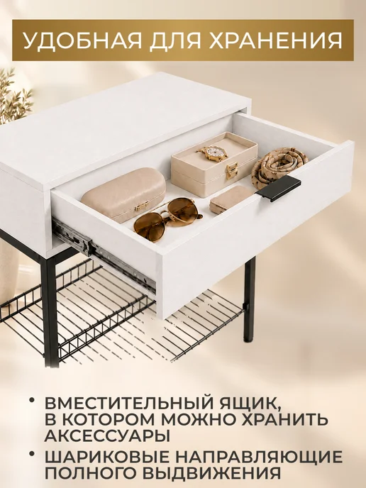 Мебельсон Обувница в прихожую металлическая лофт Краш, черный, фото 5