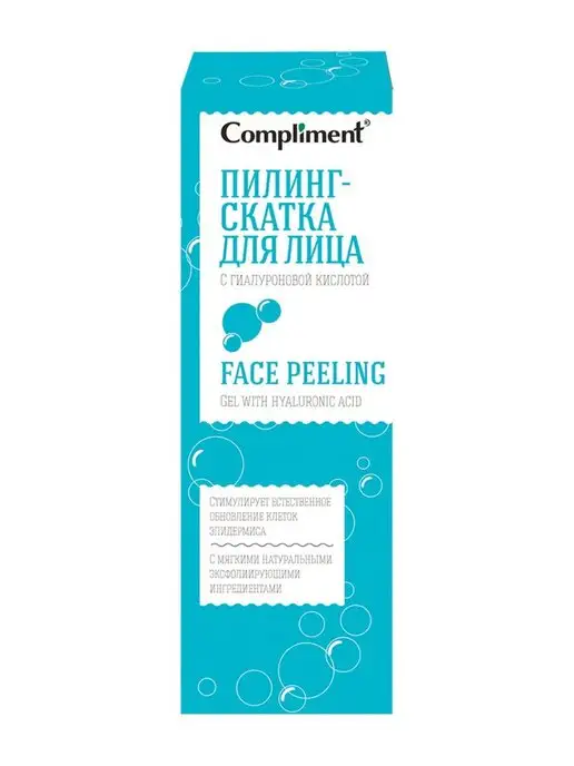 Compliment Пилинг-скатка для лица с гиалуроновой кислотой, вариант, фото 5