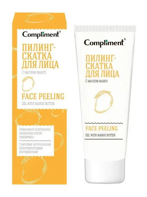 Compliment Пилинг-скатка для лица с маслом манго, вариант, фото 4