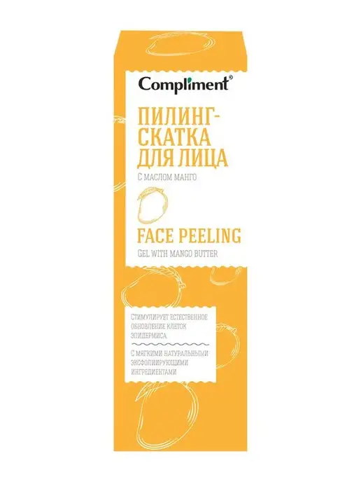 Compliment Пилинг-скатка для лица с маслом манго, вариант, фото 5