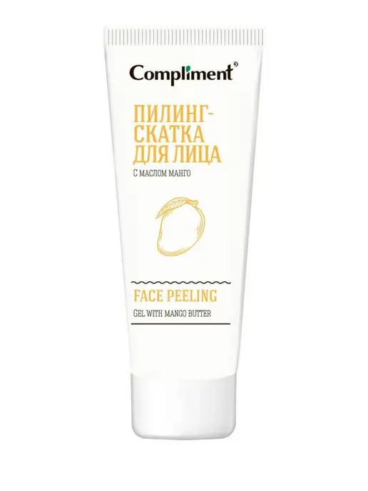 Compliment Пилинг-скатка для лица с маслом манго, вариант, фото 6