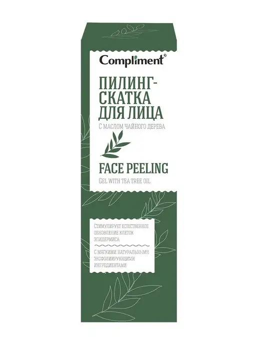 Compliment Пилинг-скатка для лица с маслом чайного дерева, вариант, фото 5