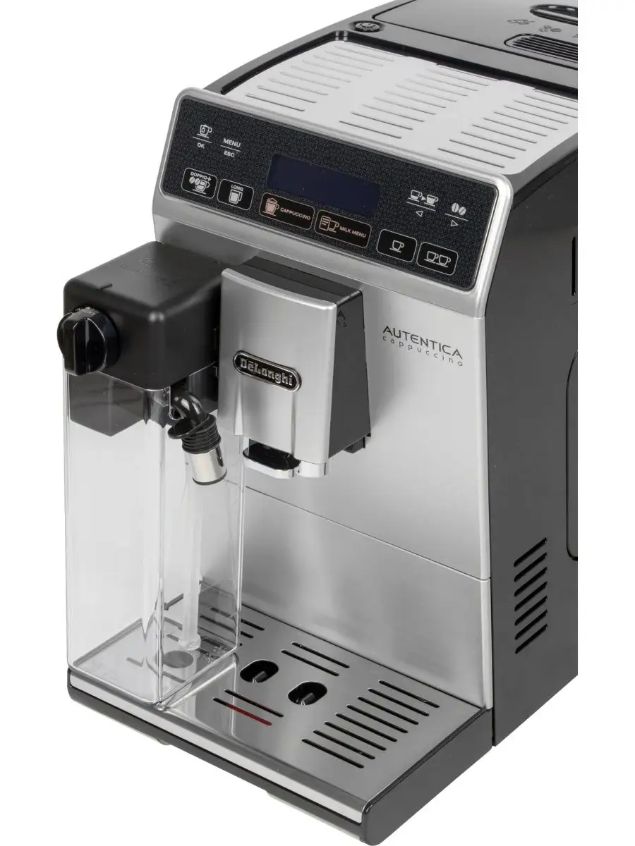 Delonghi Delonghi Autentica ETAM29.660 SB