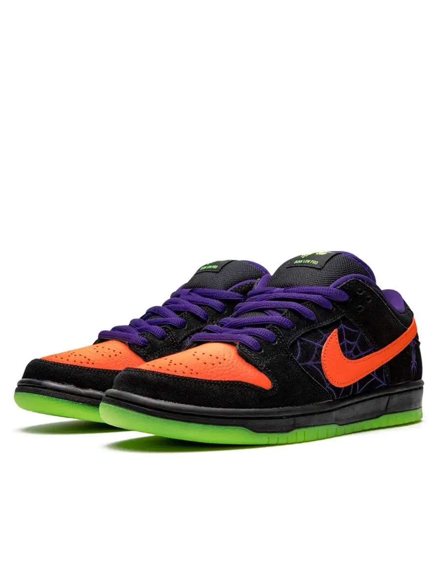 Nike SB Dunk Low Night of Mischief Halloween ARMA