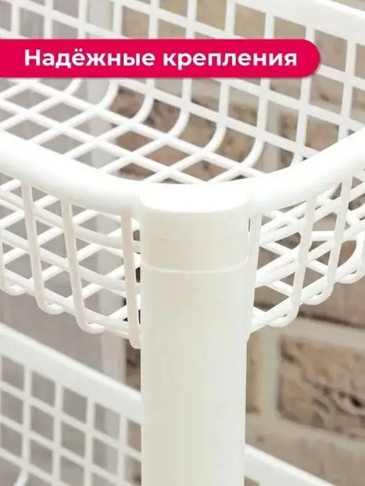 М-пластика Этажерка узкая 4-х секц, белый, фото 3