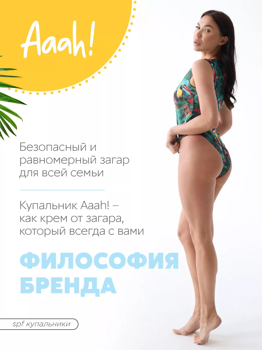 Женские интимные стрижки - Ķermenis - Skaistums - estetica-artem.ru