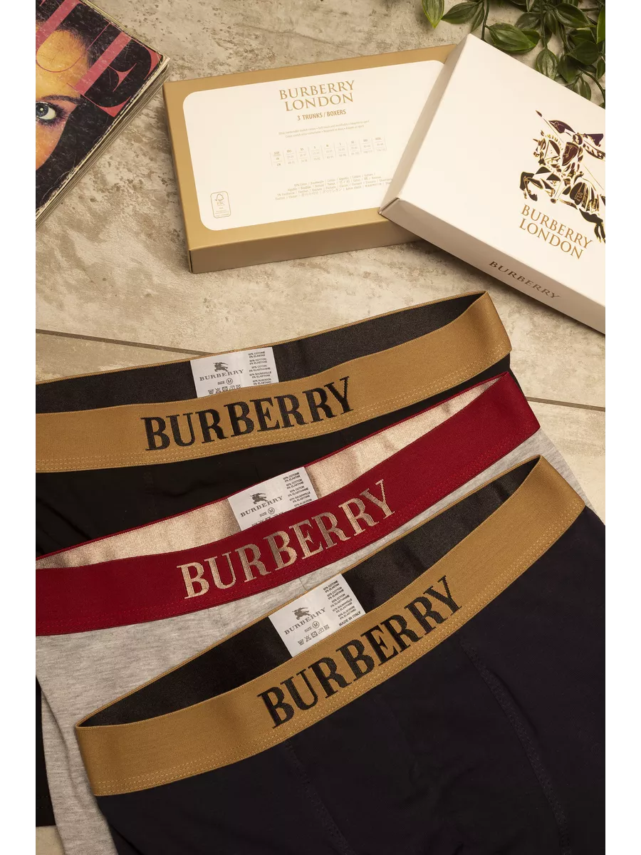 Burberry underwear junior hotsell