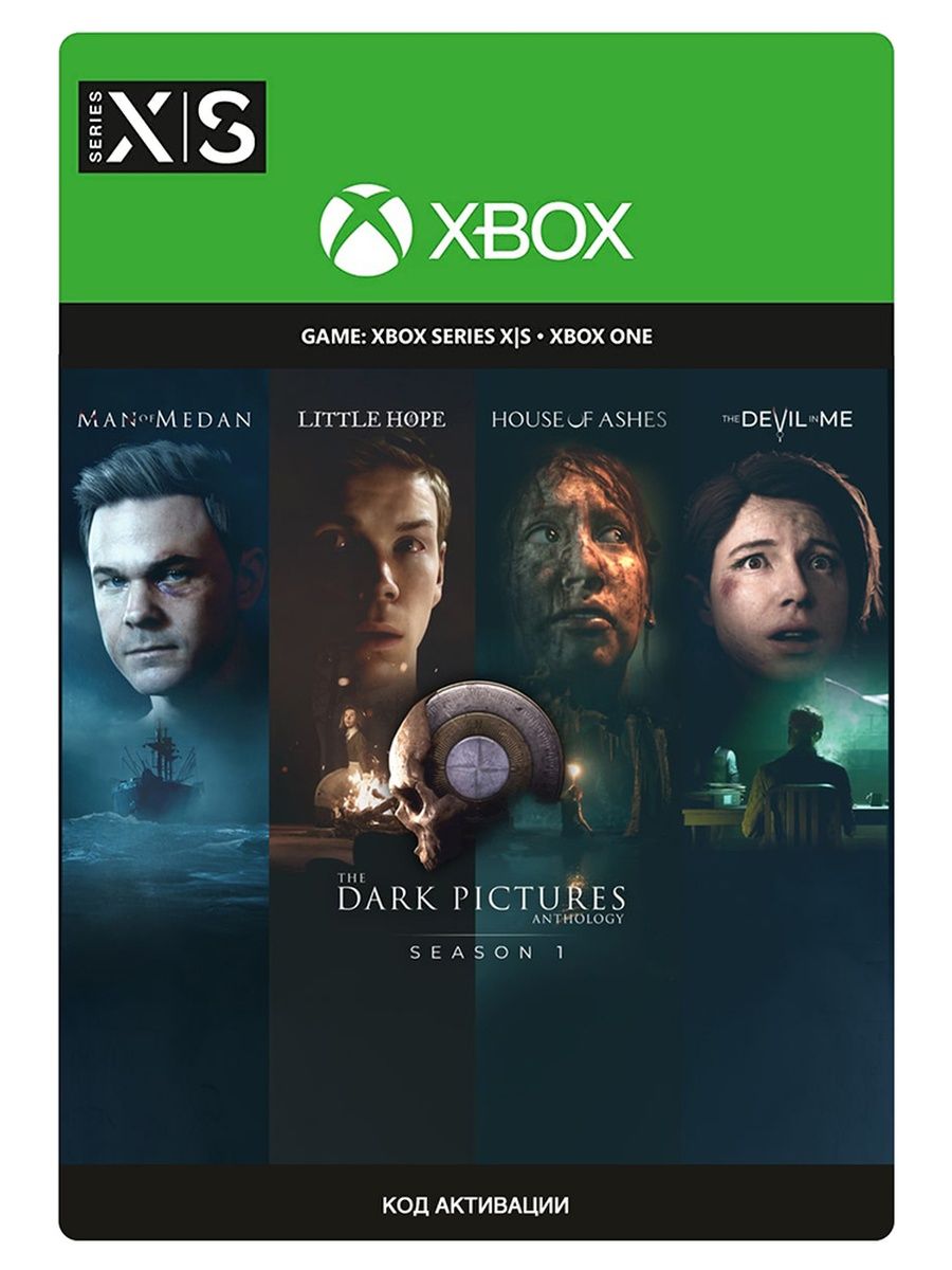 Игра The Dark Pictures Anthology: Season One (Xbox) Xbox 155214003 купить  за 3 189 ₽ в интернет-магазине Wildberries