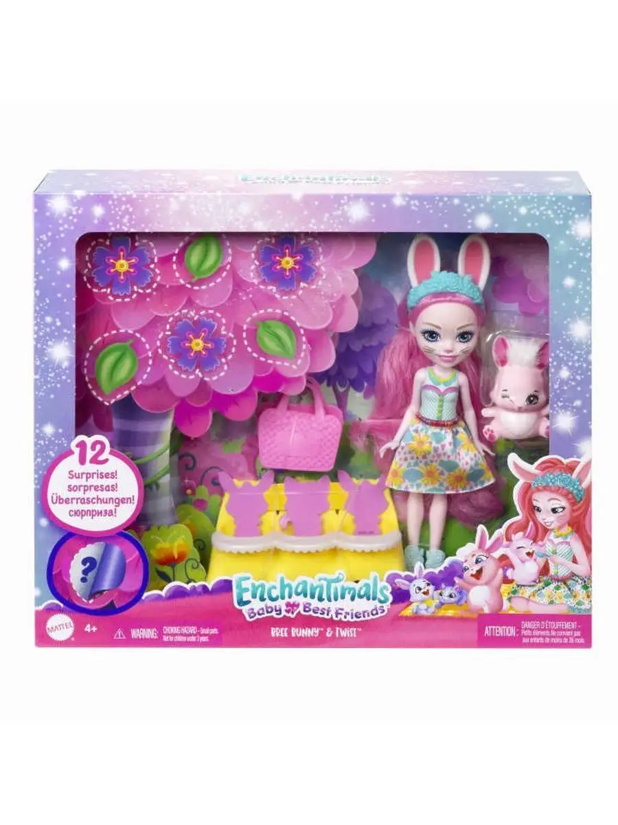 Enchantimals 2025 deer doll