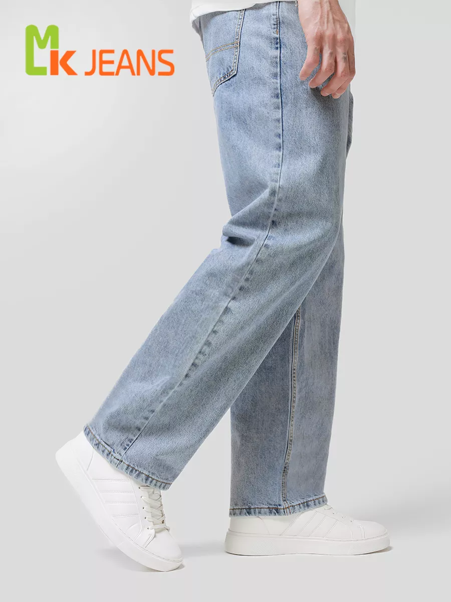 Широкие джинсы прямые, трубы мужские MKJeans 155226010 купить за 2 566 ₽ в  интернет-магазине Wildberries