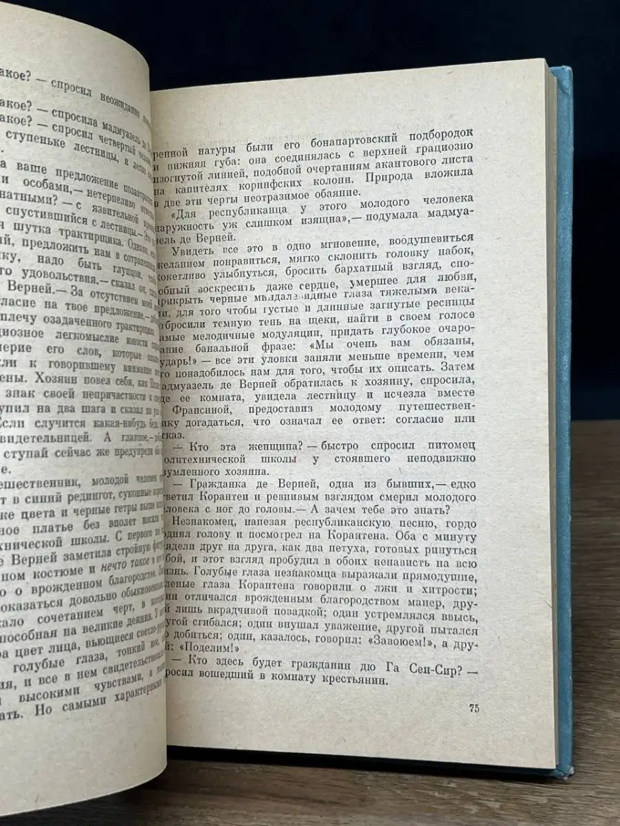 Ожесточенная драка девушек попала на видео: полиция Алматы ищет героинь видео