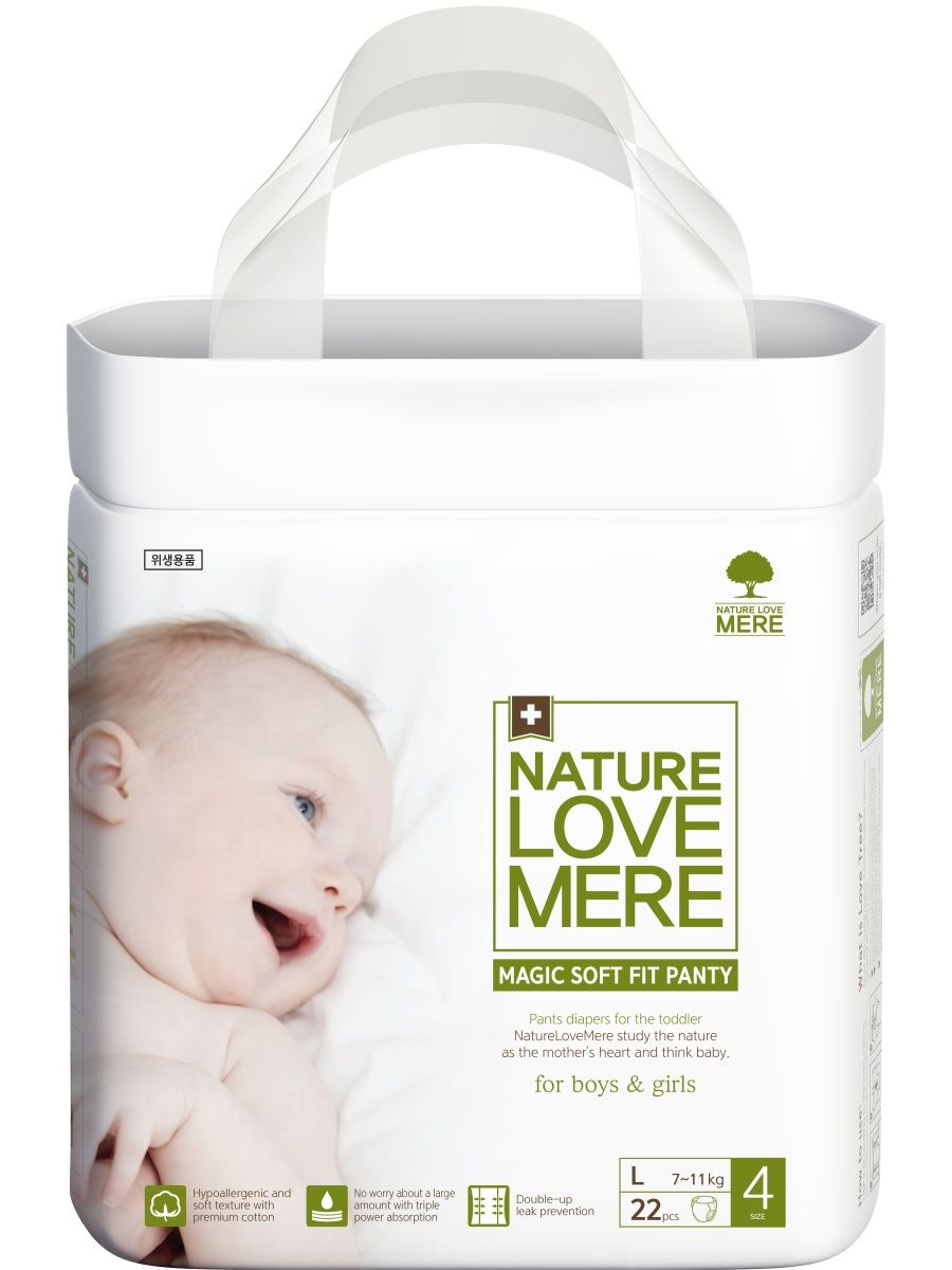 Magic soft. Nature Love mere подгузники. Подгузники Мэджик софт. Nature Love mere подгузники s (4-7 кг) 48 шт.. Nature Love mere Premium трусики XL (11-14 кг) 24 шт..