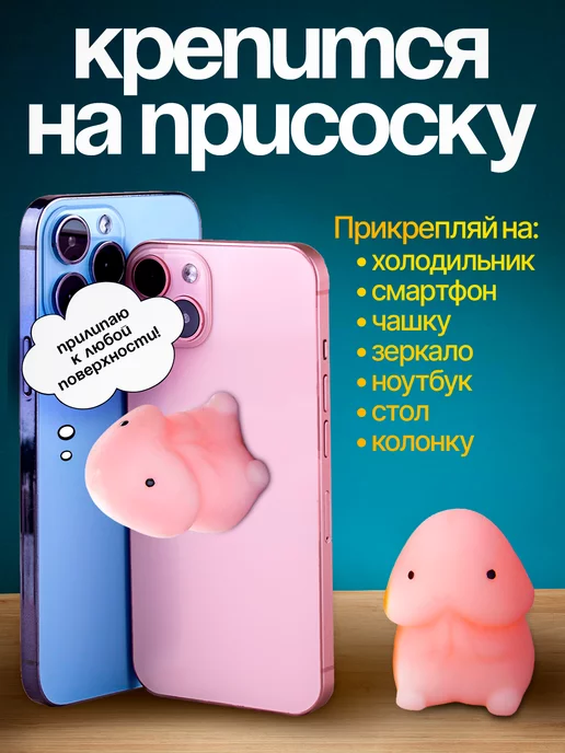 Сувениры эротик Подарок сувенир секс игрушки 18+ вибратор для взрослых, вариант, фото 2