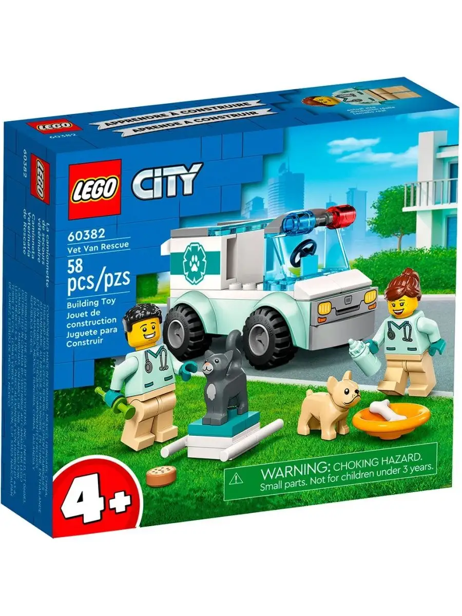 Конструктор City Спасатели-ветеринары 60382 LEGO 155234674 купить за 1 453  ₽ в интернет-магазине Wildberries