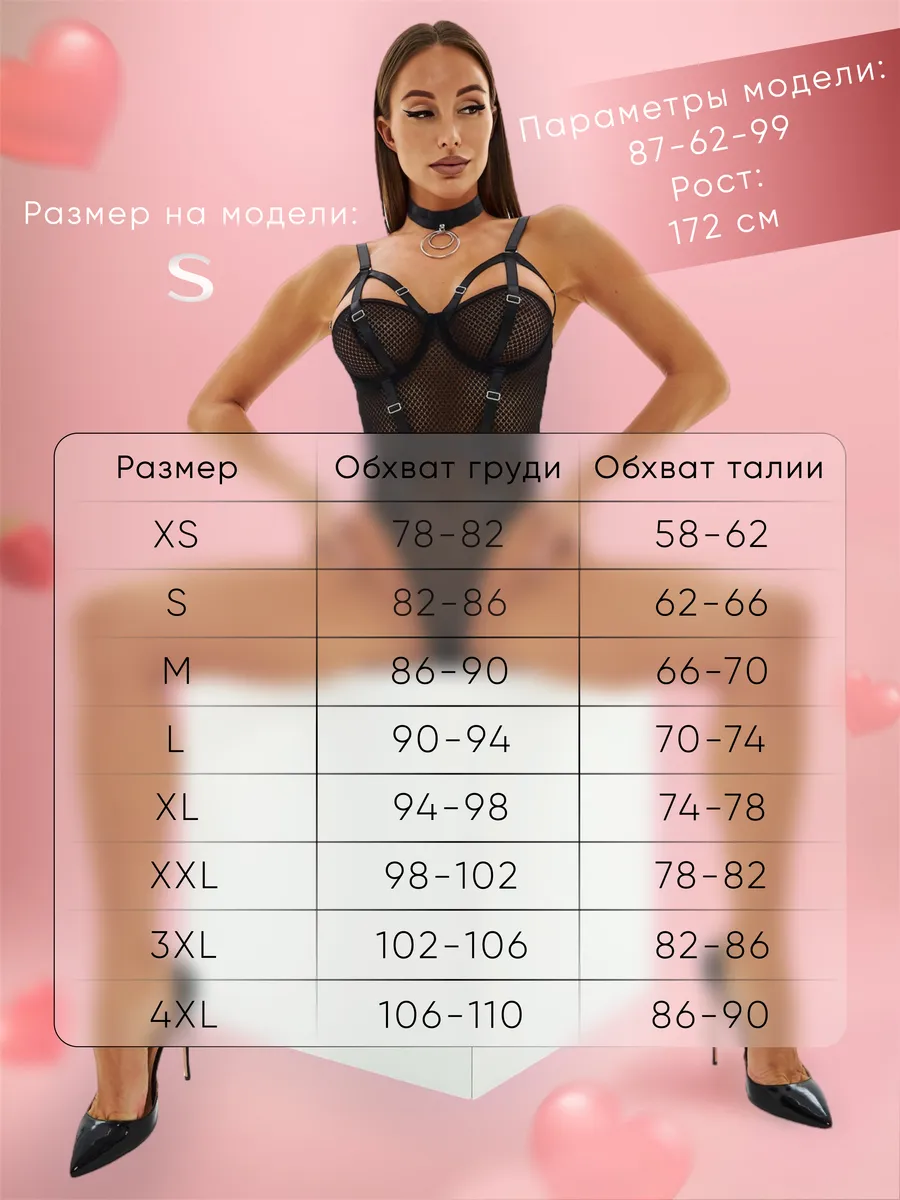 Açıq girişli boddi