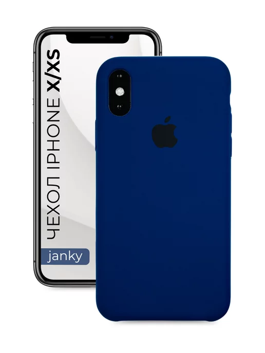 Janky Чехол на iPhone X, Xs, 10 с яблоком, синий
