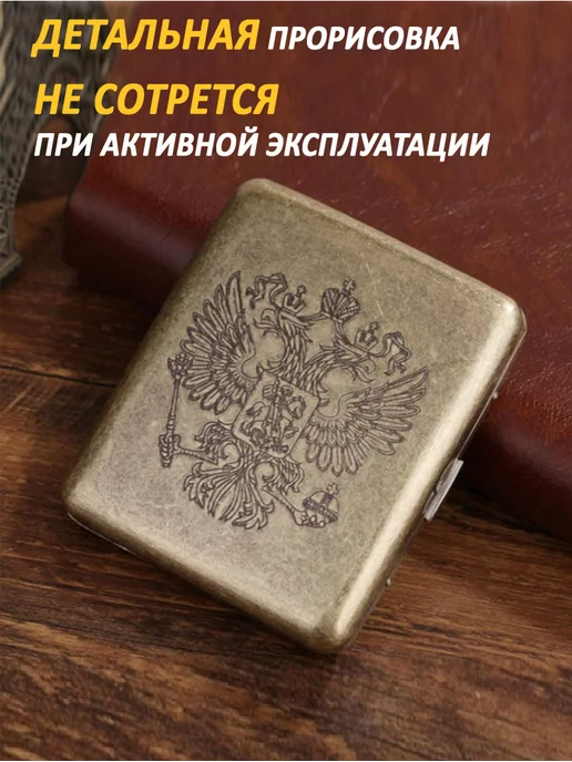 L&M Shop Металлический портсигар для сигарет в подарочной коробке, желтый, фото 2