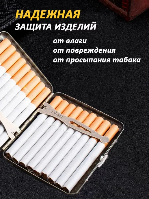 L&M Shop Металлический портсигар для сигарет в подарочной коробке, желтый, фото 4