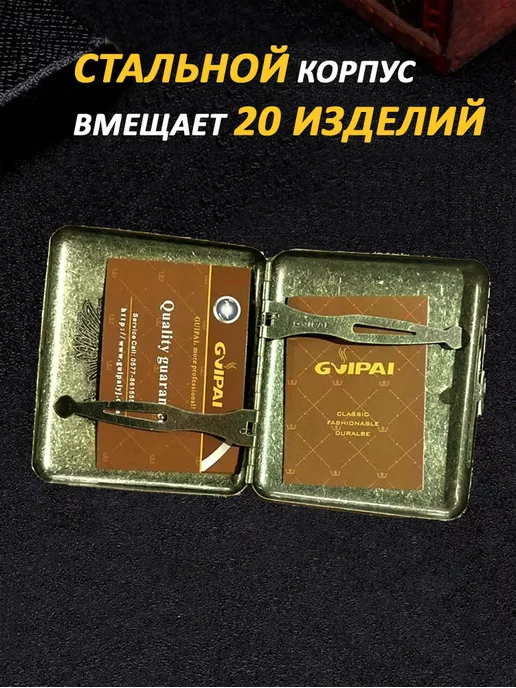 L&M Shop Металлический портсигар для сигарет в подарочной коробке, желтый, фото 5