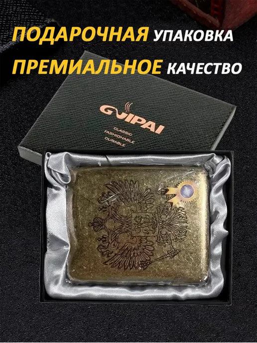 L&M Shop Металлический портсигар для сигарет в подарочной коробке, желтый, фото 6