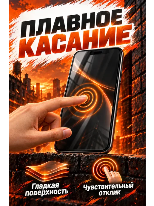 SMART iSLAND SHOP Глянцевая гидрогелевая защитная пленка для Samsung S23+, вариант, фото 3