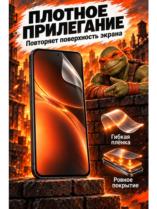 SMART iSLAND SHOP Глянцевая гидрогелевая защитная пленка для Samsung S23+, вариант, фото 7