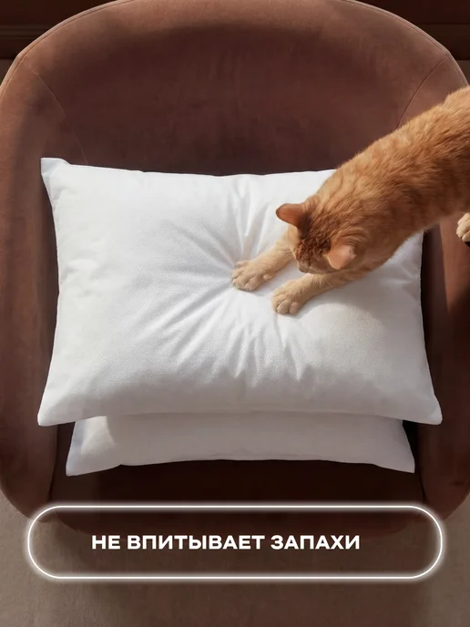 Унисон Подушка внутренняя декоративная 2 шт 45x45, 50x70, 2 шт, фото 5