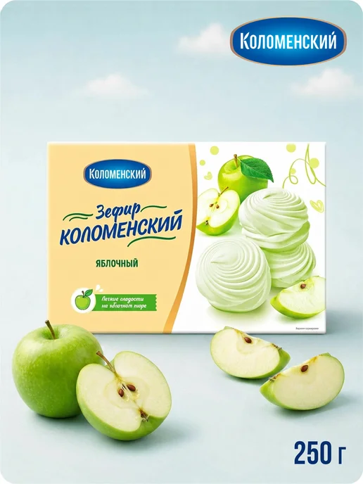 Коломенское Зефир со вкусом яблока, 250 г, 250 г