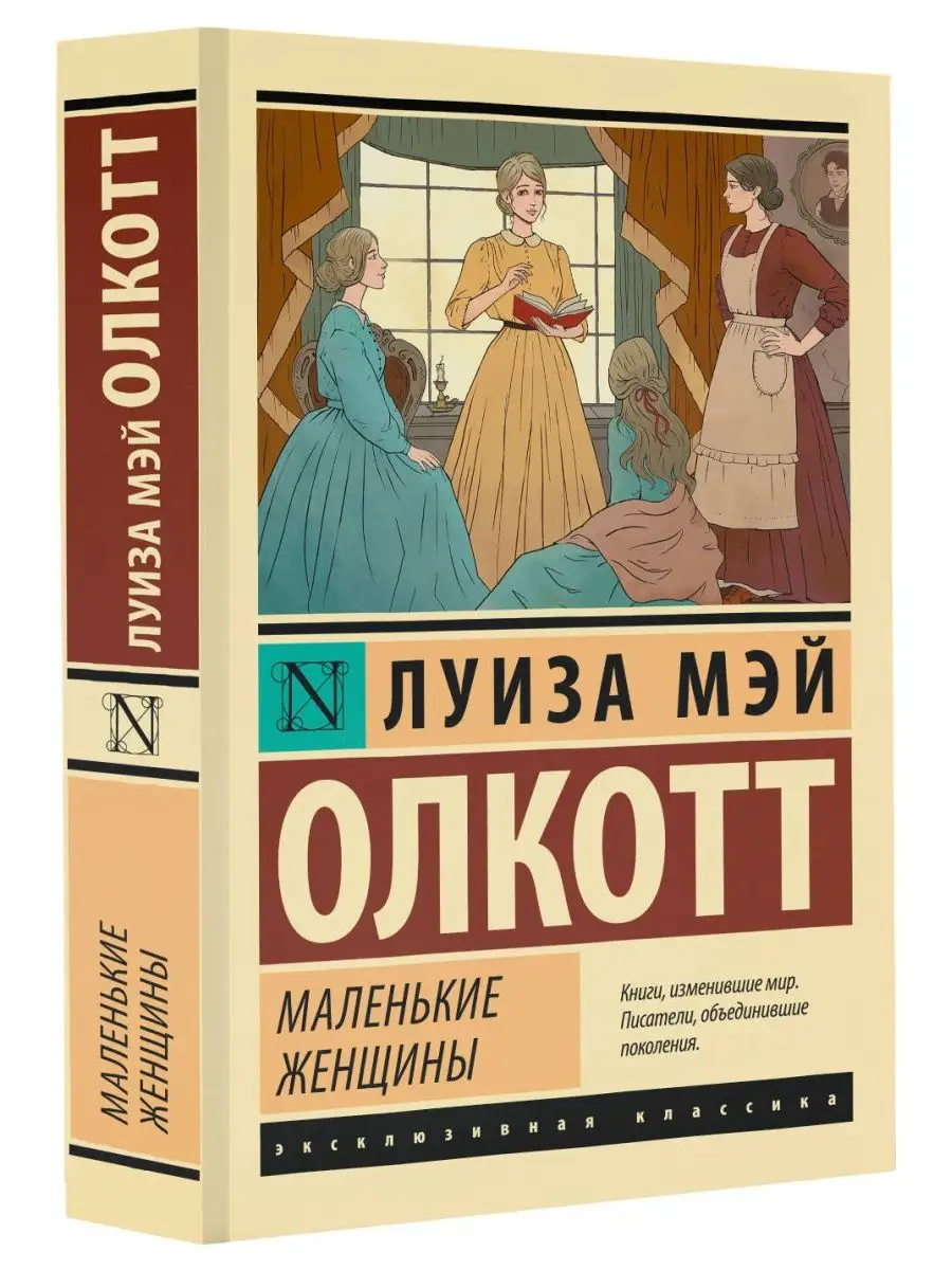 Бесплатные частные интим объявления в Санкт-Петербурге, интим форум - страница 50