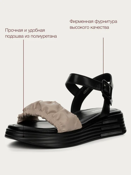 T.TACCARDI Сандалии женские летние на платформе, черный, фото 2