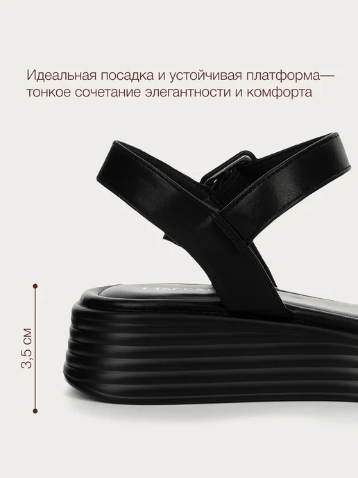 T.TACCARDI Сандалии женские летние на платформе, черный, фото 3