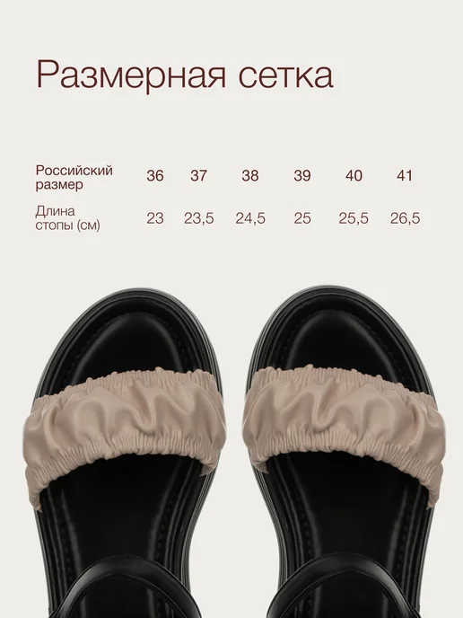 T.TACCARDI Сандалии женские летние на платформе, черный, фото 4