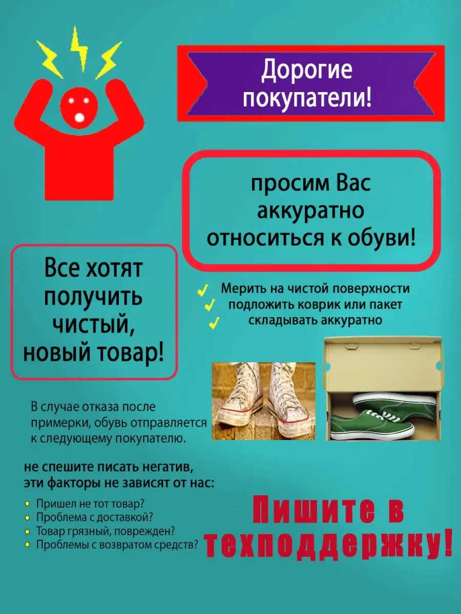 Кеды Nike мужские дышащие кроссовки KA FA FA SPORT 155254272 купить за 1  787 ₽ в интернет-магазине Wildberries