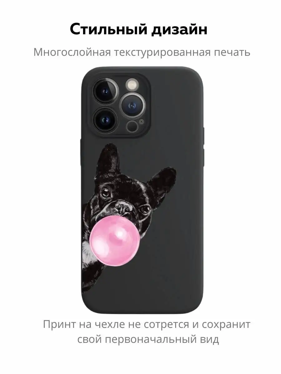 Чехлы животные «Собаки» на iPhone X (10)